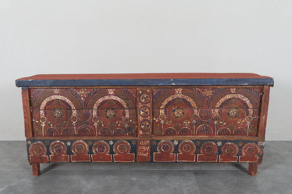 Vintage Moroccan chest H 21.2 inches x W 51.1 inches x D 12.2 inches