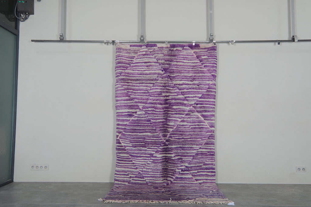 Purple and Ivory Moroccan Rug 5.1 x 9.8 feet – Abstract Striped Wool Shag Rug