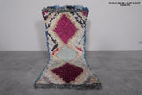 Moroccan wool rug 2.3 FT X 5.5 FT