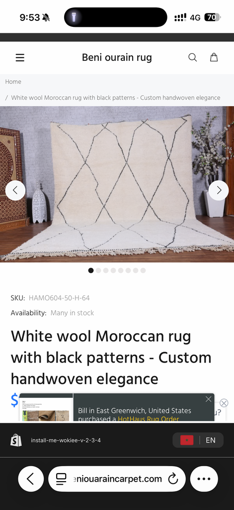 Custom rug 12x15