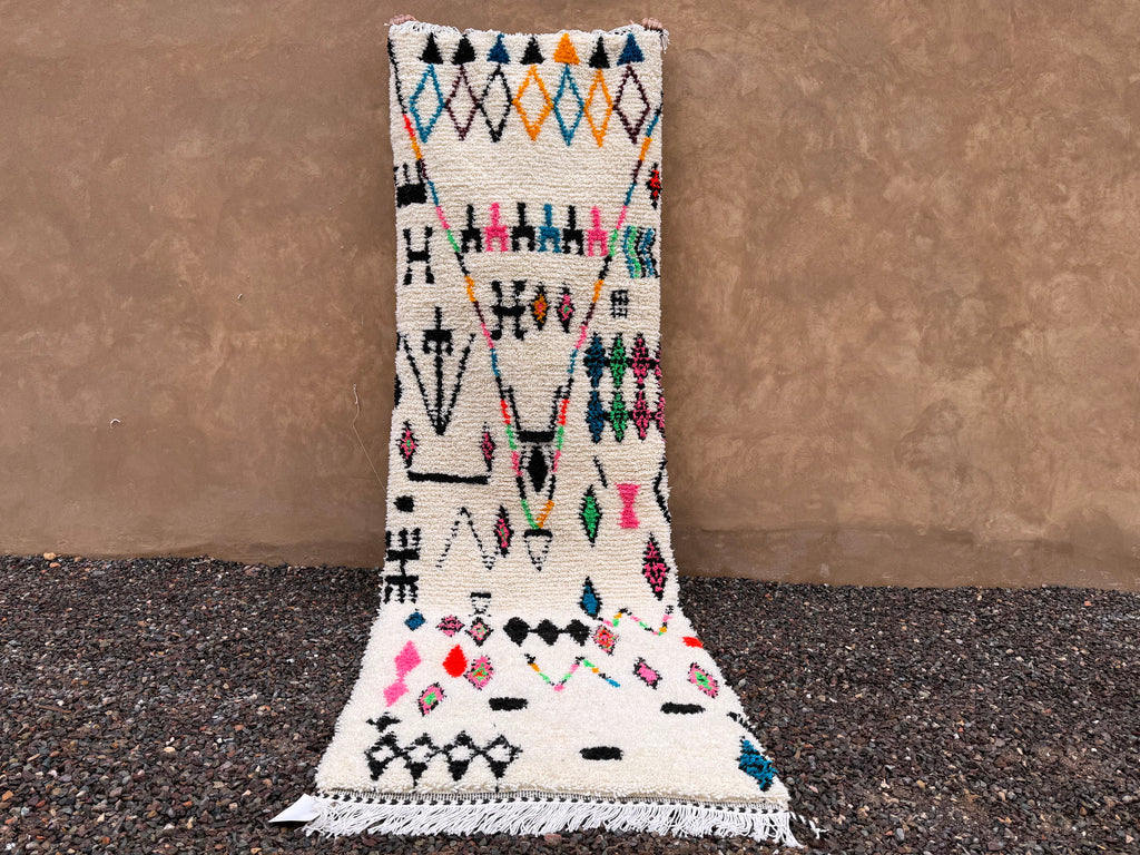 Custom cream azilal runner rug - Colorful geometric wool