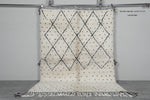 Moroccan Beni Ourain Rug - Handwoven Wool | 5.3 x 7.7 FT