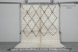 Moroccan Beni Ourain Rug - Handwoven Wool | 5.3 x 7.7 FT