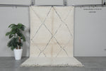Beni Ourain Rug - Handwoven Moroccan Wool | 4.7 x 8.1 FT