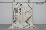 Long Beni Ourain Rug - Abstract Moroccan Wool | 4.7 x 8.2 FT