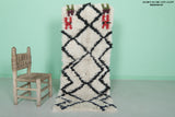 Small Moroccan Berber Rug - 2 x 5.2 ft | Black & White with Colorful Accents