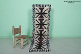 Moroccan Berber Rug 1.9 X 6.2 Feet - Bold Tribal Handmade Boucherouite