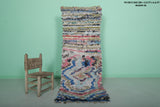 Runner berber handmade Moroccan rug - 2.5 FT X 6.6 FT