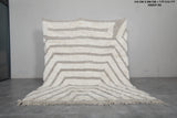 Handmade Moroccan Rug 7 X 8.7 FT - Beige and White Striped Pattern