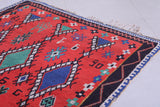 Moroccan Rug 4.6 FT X 5.9 FT