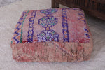 Moroccan handmade azilal rug ottoman pouf