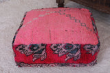 Moroccan handmade berber ottoman rug pouf
