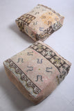 Two handmade berber azilal moroccan rug poufs