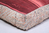Two vintag handmade azilal berber rug poufs