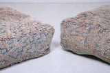 Two handmade berber moroccan old poufs