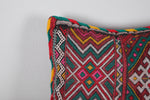 Striped moroccan pillow 14.9 INCHES X 24.4 INCHES