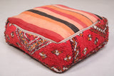 Moroccan KIlim handmade berber red rug Pouf