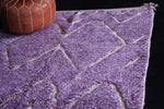 Lavender Moroccan Rug – 4.8 FT x 6.2 FT | Handwoven Plush Area Rug