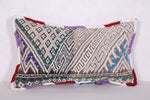 moroccan pillow 12.5 INCHES X 20.8 INCHES