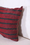 Vintage kilim moroccan pillow 9.8 INCHES X 14.5 INCHES