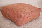 Berber moroccan handmade Kilim azilal Pouf