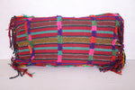 Moroccan pillow 16.5 INCHES X 28.3 INCHES