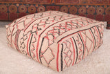 Moroccan Kilim azilal handmade berber rug pouf