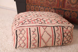 Moroccan Kilim azilal handmade berber rug pouf