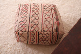 Moroccan Kilim azilal handmade berber rug pouf