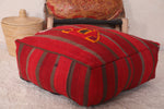 Red hanadmade berber red rug Kilim Pouf