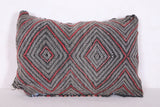 moroccan pillow 12.2 INCHES X 18.1 INCHES