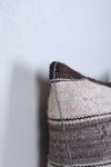 Vintage moroccan handwoven kilim pillow 16.9 INCHES X 17.7 INCHES