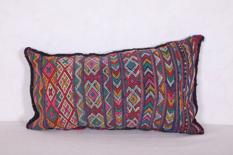Striped moroccan pillow 11 INCHES X 20.8 INCHES