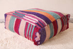 Berber handmade moroccan colorful rug pouf