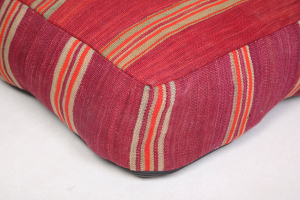 Moroccan handmade flatwoven kilim rug pouf
