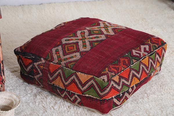 Moroccan handmade berber azilal rug pouf