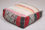 Moroccan handwoven berber Kilim rug Pouf