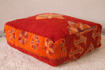 Azilal handmade Moroccan orange Kilim Pouf