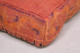 Moroccan Kilim Pouf - Burnt Orange Vintage Floor Cushion