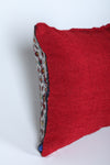 moroccan pillow 16.5 INCHES X 22.8 INCHES