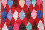 Berber moroccan Gorgeous carpet  4.6 FT X 8.6 FT