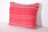 Vintage moroccan pillow 18.8 INCHES X 23.6 INCHES