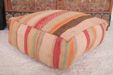 Handmade moroccan ottoman old rug pouf