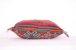 Striped moroccan pillow 13.3 INCHES X 14.5 INCHES