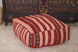 Berber handwoven kilim moroccan rug pouf