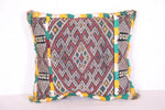 Striped moroccan pillow 13.3 INCHES X 14.9 INCHES