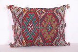 moroccan pillow 14.9 INCHES X 18.5 INCHES