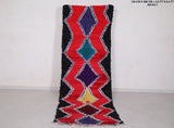 Azilal colorful hallway moroccan carpet 3.2 FT X 9.4 FT