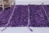 Handmade beni ourain rug 4.4 X 6.3 Feet