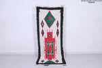 Moroccan rug 2.8 FT X 7.6 FT